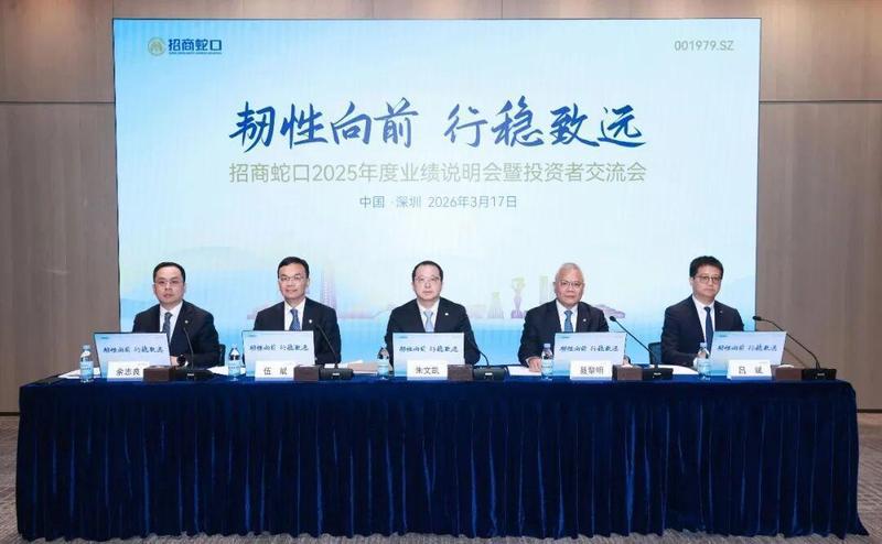  深圳地产巨头主动减负；42亿计提换取长远轻装 房产家居