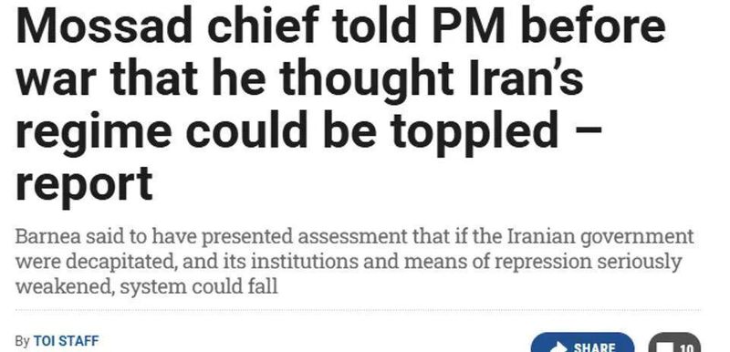  美以关系渐生裂痕；媒体叙事差异凸显伊朗政策分歧。 新闻 美以关系渐生裂痕；媒体叙事差异凸显伊朗政策分歧。 新闻 美以关系渐生裂痕；媒体叙事差异凸显伊朗政策分歧。 新闻 美以关系渐生裂痕；媒体叙事差异凸显伊朗政策分歧。 新闻