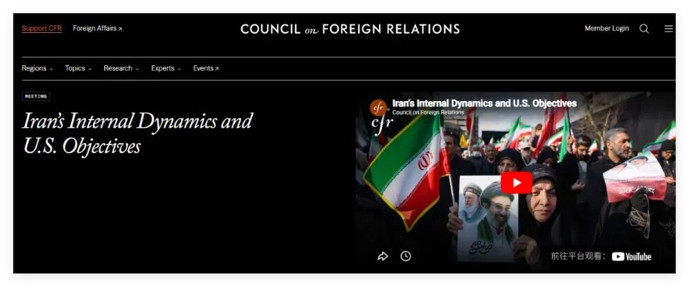  美以关系渐生裂痕；媒体叙事差异凸显伊朗政策分歧。 新闻 美以关系渐生裂痕；媒体叙事差异凸显伊朗政策分歧。 新闻 美以关系渐生裂痕；媒体叙事差异凸显伊朗政策分歧。 新闻 美以关系渐生裂痕；媒体叙事差异凸显伊朗政策分歧。 新闻