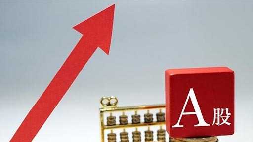  【市场深度研报】：全球资本流动视角下的资产配置新逻辑 股票财经 【市场深度研报】：全球资本流动视角下的资产配置新逻辑 股票财经 【市场深度研报】：全球资本流动视角下的资产配置新逻辑 股票财经 【市场深度研报】：全球资本流动视角下的资产配置新逻辑 股票财经