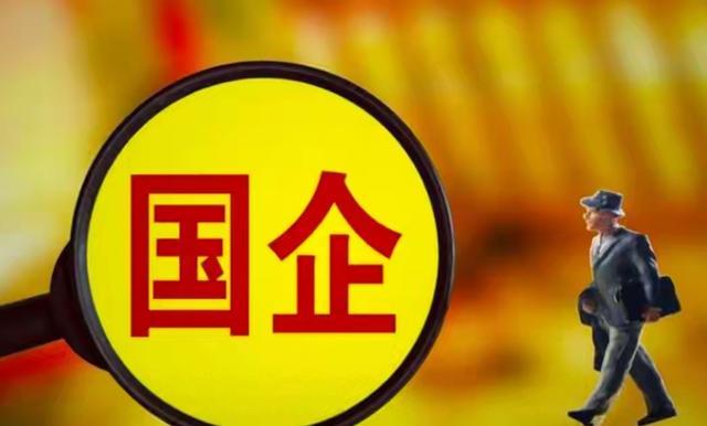 管理内耗心理：为何“表演型人格”在组织中更易获益
