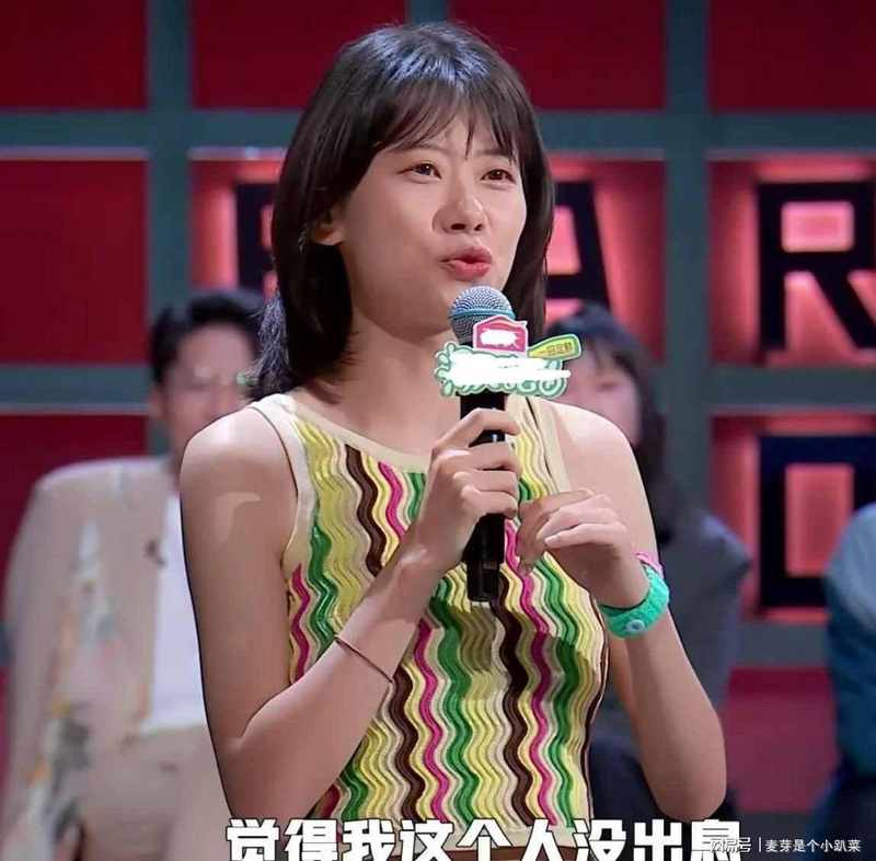  脱口秀创作复盘：从草根叙事到工业化标准的进阶逻辑 IT技术 脱口秀创作复盘：从草根叙事到工业化标准的进阶逻辑 IT技术