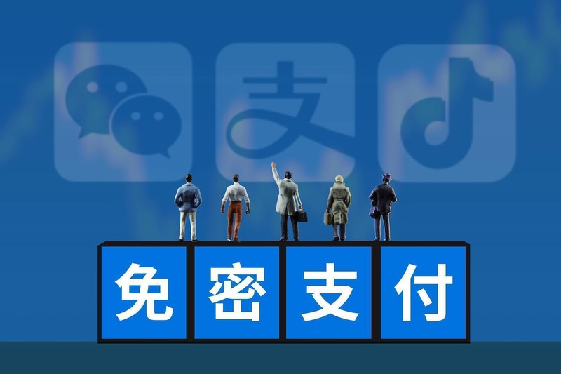 被自动续费“套牢”的日子，终于到头了：新规守护咱的钱袋子