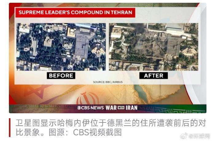  那些在炮火中再次失去家园的人们：一位黎巴嫩母亲的自述 新闻 那些在炮火中再次失去家园的人们：一位黎巴嫩母亲的自述 新闻