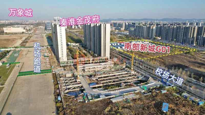  金茂落子南部新城：第四度布局背后的土地价值与技术逻辑深度解析 房产家居