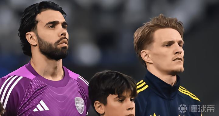 「技术解码」阿森纳欧冠晋级密码：拉亚如何重塑后防体系与厄德高的复出抉择