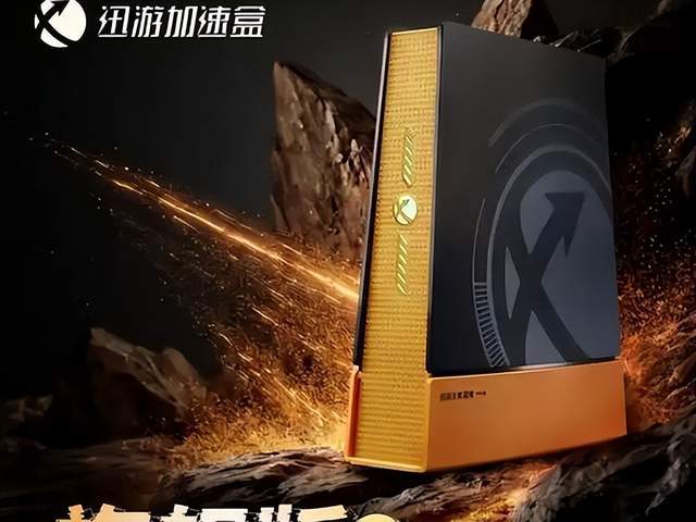  《宝可梦冠军》Switch竞技架构深度拆解：从VP系统到网络优化的全链路技术解析 游戏攻略