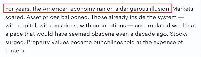  【深度剖析】从美债39万亿到衰退预警：特朗普关税政策的经济学死循环 股票财经