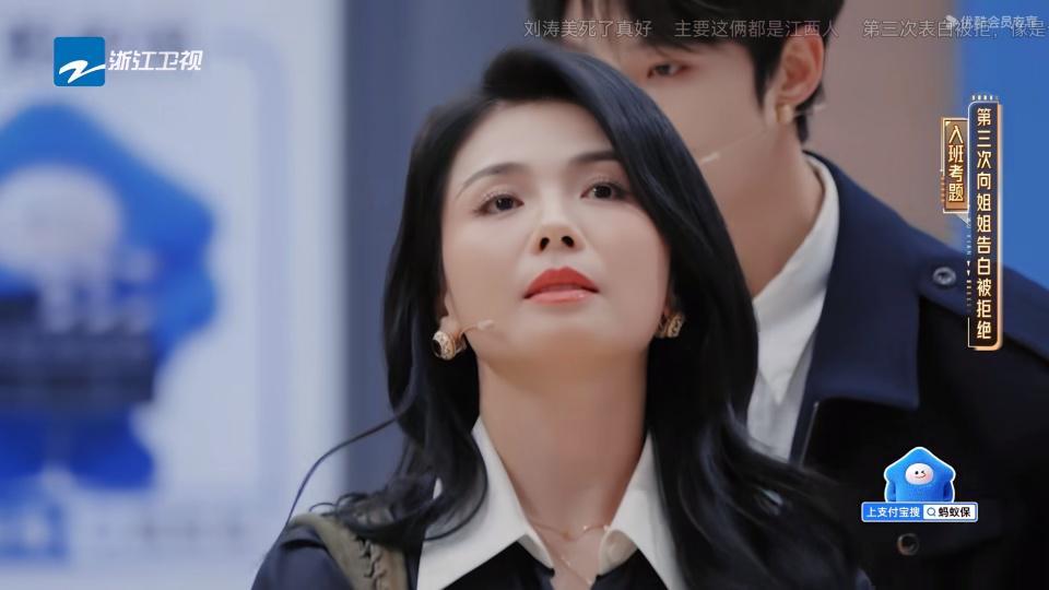 【演技观察】从《无限超越班4》看表演艺术的核心缺失：生活阅历如何决定表演深度