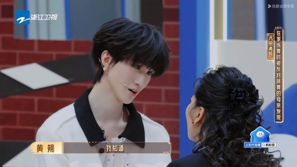  【演技观察】从《无限超越班4》看表演艺术的核心缺失：生活阅历如何决定表演深度 娱乐新闻