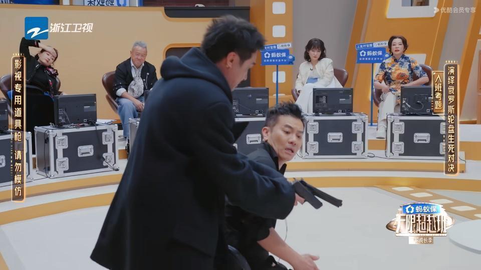  【演技观察】从《无限超越班4》看表演艺术的核心缺失：生活阅历如何决定表演深度 娱乐新闻