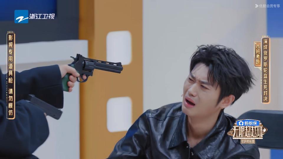 【演技观察】从《无限超越班4》看表演艺术的核心缺失：生活阅历如何决定表演深度 娱乐新闻