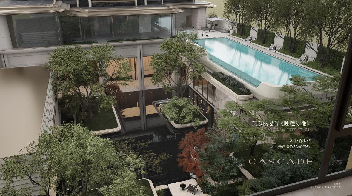  技术解码：中海萬宸系首作如何用产品力重塑广州顶豪定价逻辑 房产家居