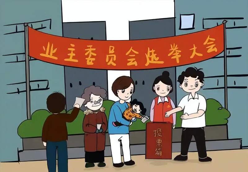 邻居们愤怒又无奈:那份本该属于大家的公共收益去哪了? 房产家居