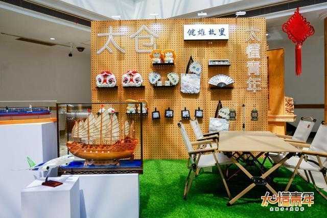 太仓×上海双向奔赴:解码硕博人才专场对接会的深层逻辑 新闻