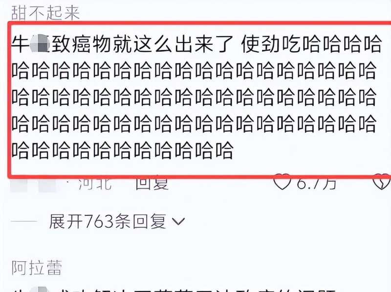  「认知陷阱：为什么高学历家长也会在育儿路上犯低级错误」 教育招生
