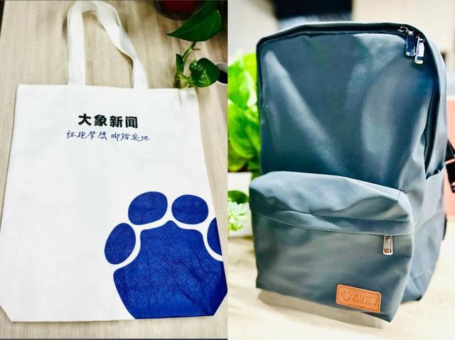  叶黄素“进口”神话破灭：拆解跨境保健品产业链的包装套路上限 新闻 叶黄素“进口”神话破灭：拆解跨境保健品产业链的包装套路上限 新闻