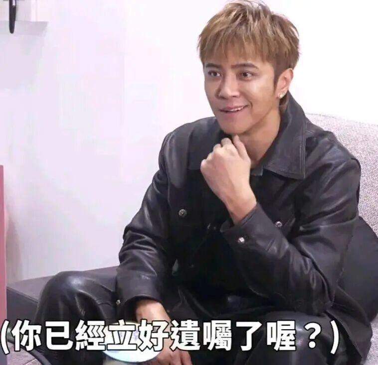 从罗志祥“猝死”乌龙到虞书欣传闻:一位老网民亲历的娱乐假新闻识别方法论 娱乐新闻