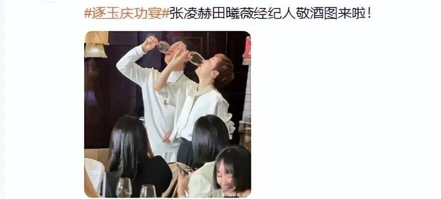 从罗志祥“猝死”乌龙到虞书欣传闻:一位老网民亲历的娱乐假新闻识别方法论 娱乐新闻