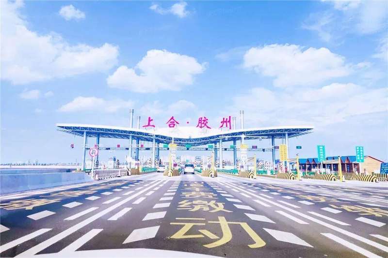 深度解码花样年碧云湾:胶州上合教育榜冠军的硬核逻辑 房产家居