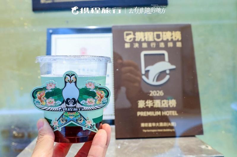  风筝算法深度解析：潍坊如何用非遗代码构建入境游数据模型 新闻